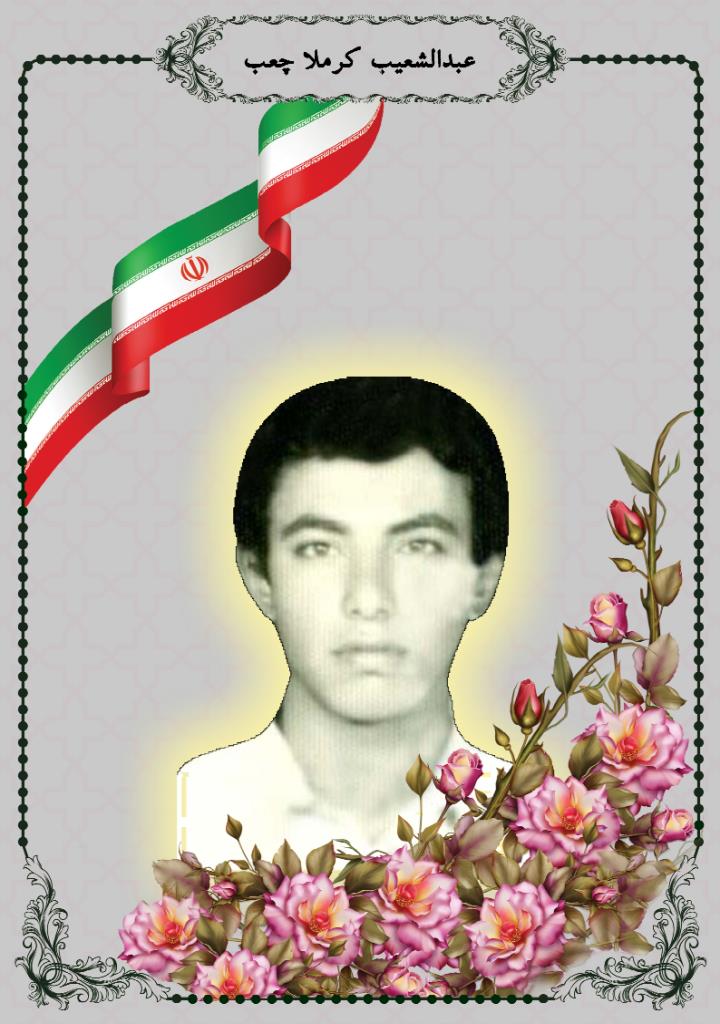 فاقد تصویر